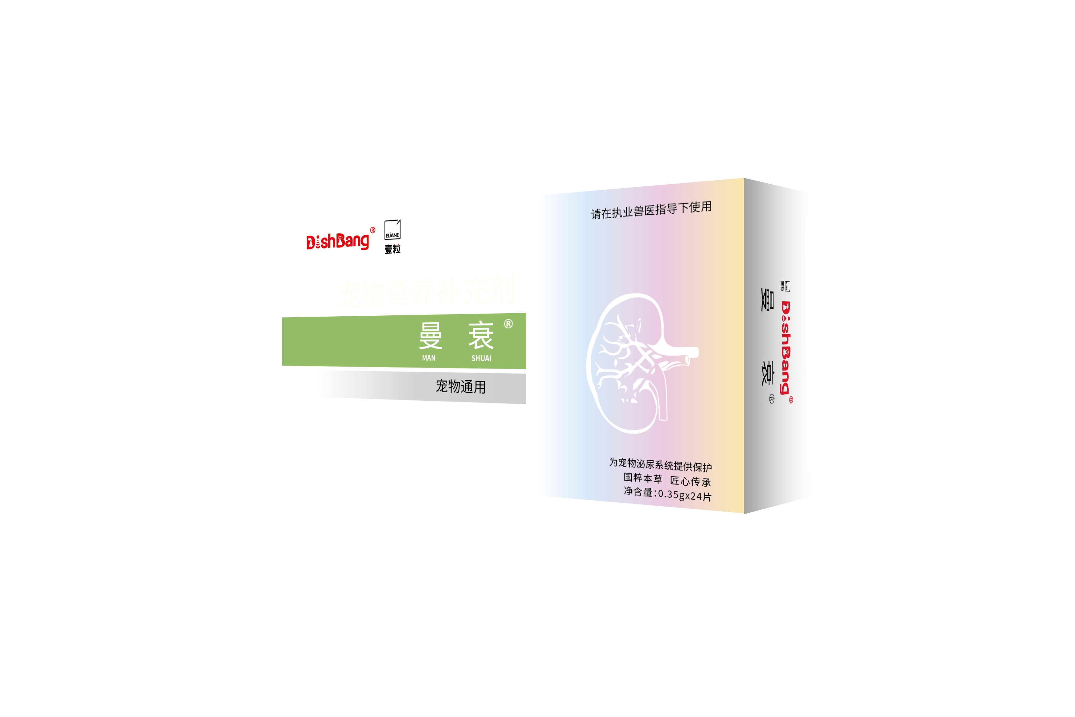 暫無(wú)圖片